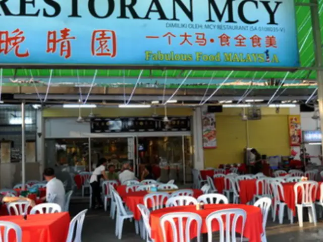 MCY Restaurant Food Photo 1