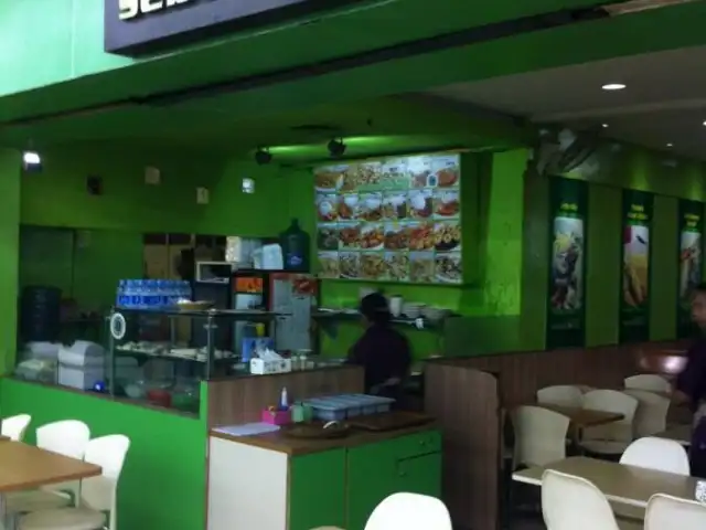 Cafe Seberang