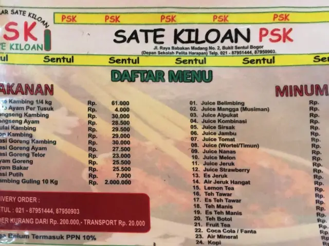 Gambar Makanan PSK (Penggemar Sate Kiloan) 1