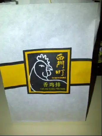 Gambar Makanan Xi Men Ding 4
