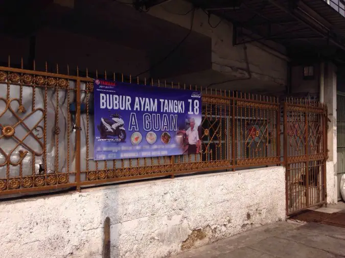 Bubur Ayam Tangki 18 “a Guan” Terdekat Restoran Dan Tempat Makan