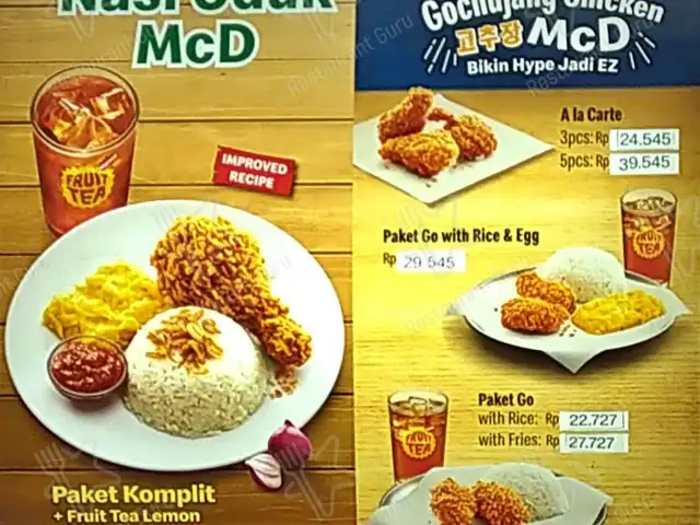 Gambar Makanan McDonald's Soetta 7