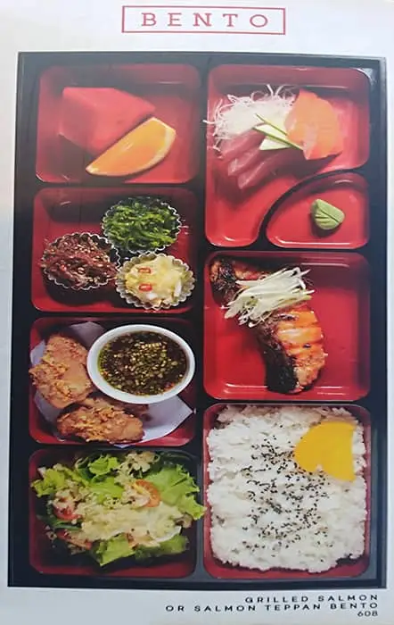 Akira Food Photo 1