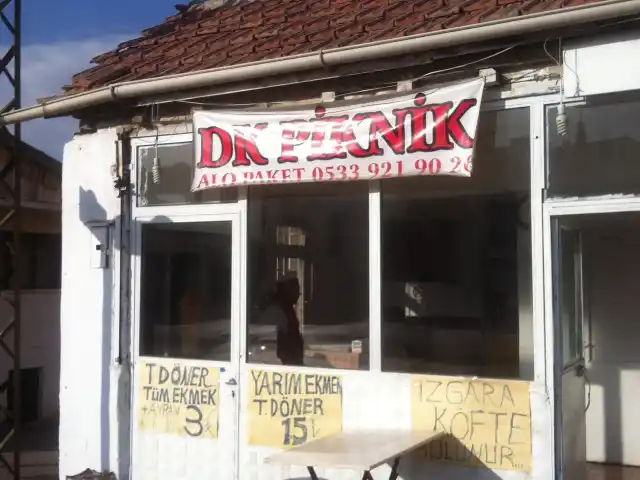 Dönerci Kardeşler'nin yemek ve ambiyans fotoğrafları 2