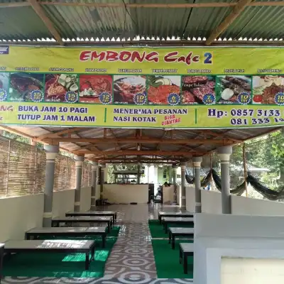 Embong Cafe Tambakrejo (EC-T)