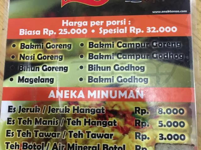 Gambar Makanan Bakmi Jogja Jape Methe 11