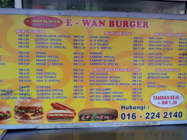 E-Wan Burger Saujana Putra Food Photo 2