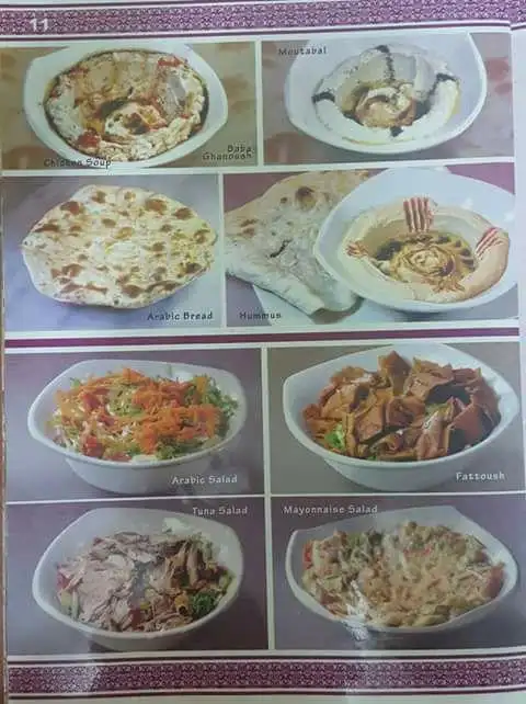 Restaurant Qasar Hadramawt Food Photo 3