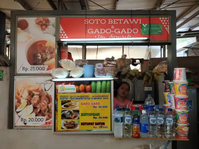 Gambar Makanan Soto Betawi & Gado-Gado Ibu Samsul 7