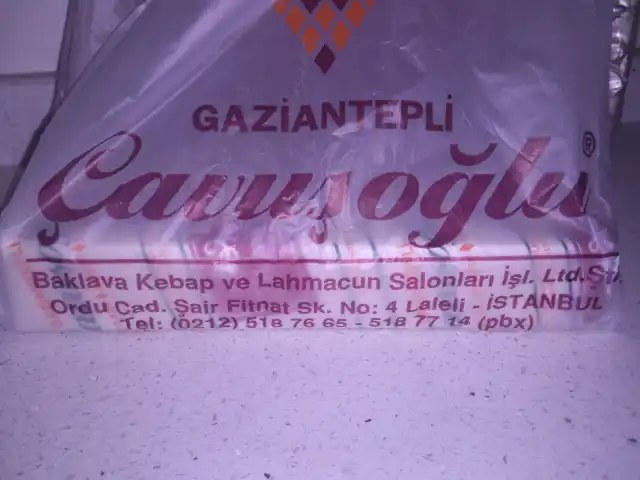 Gaziantepli Çavuşoğlu'nin yemek ve ambiyans fotoğrafları 66