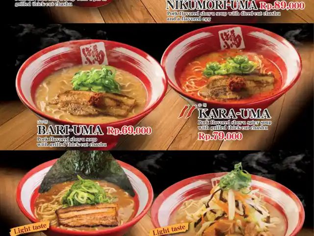 Gambar Makanan Bariuma Ramen 20