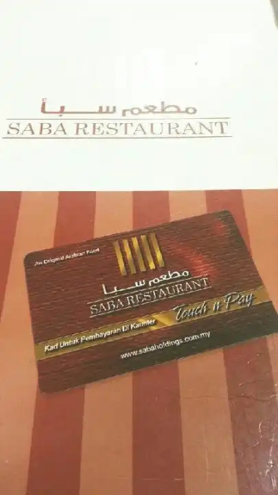 Saba Restaurant Food Photo 16