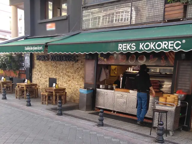 Reks Kokoreç'nin yemek ve ambiyans fotoğrafları 9