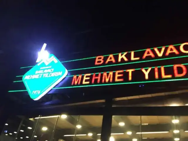 Baklavacı Mehmet Yıldırım'nin yemek ve ambiyans fotoğrafları 44