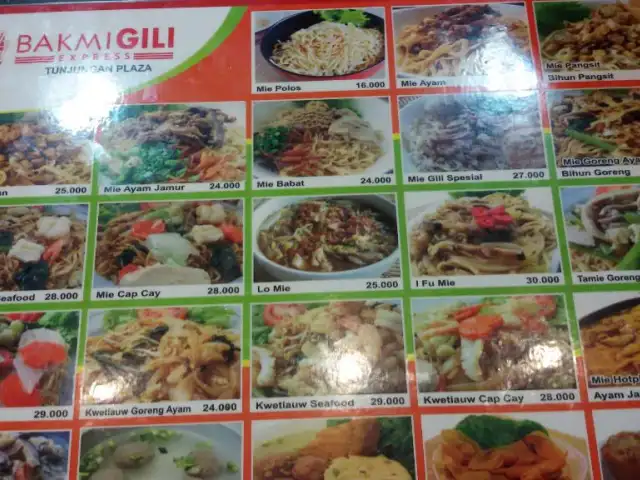 Gambar Makanan Bakmi Gili Restaurant 3