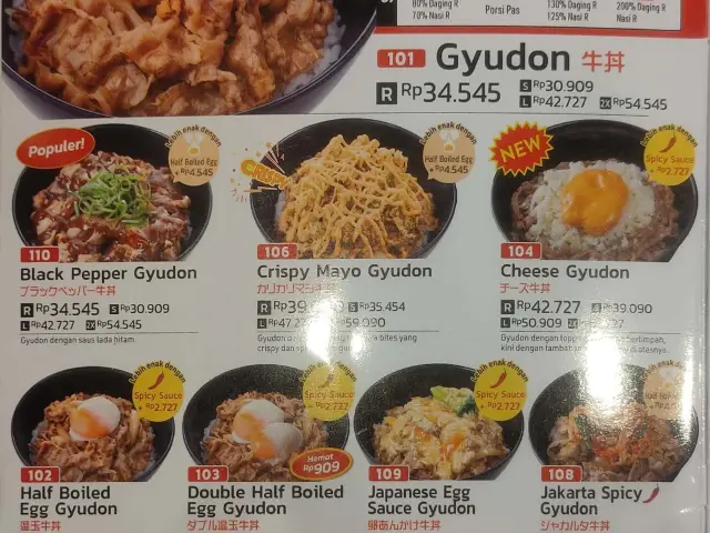 Gambar Makanan Sukiya 1