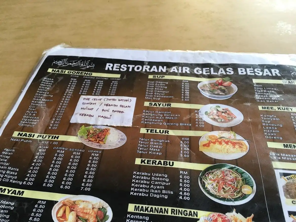 Restoran Gelas Besar & Tomyam Corner Rambut