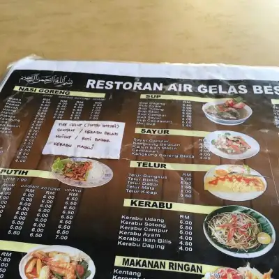 Restoran Gelas Besar & Tomyam Corner Rambut