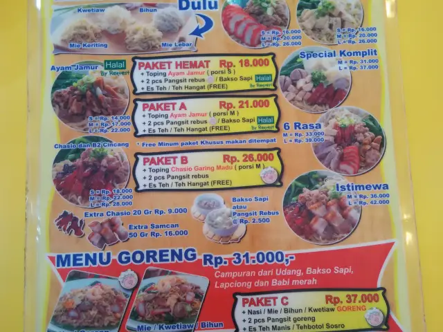 Gambar Makanan Bakmi Siantar KoFei 14