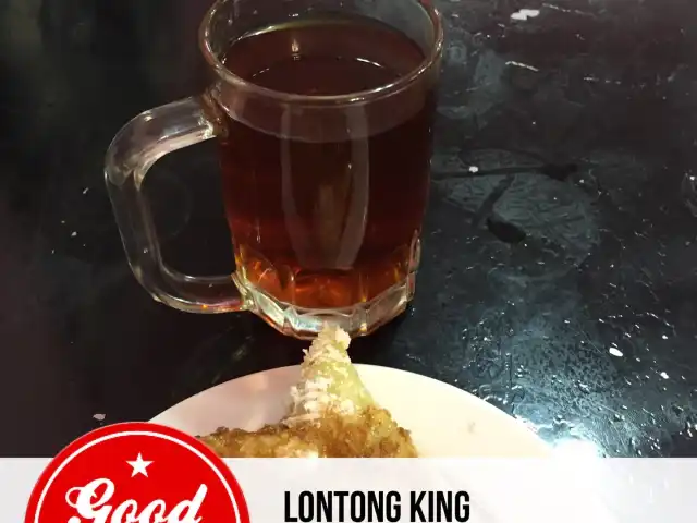 Lontong King Food Photo 11