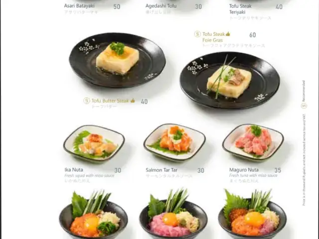 Gambar Makanan Okinawa Sushi 4