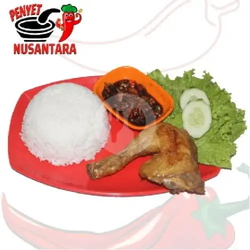 Gambar Makanan Penyet Nusantara, Mantrijeron 7