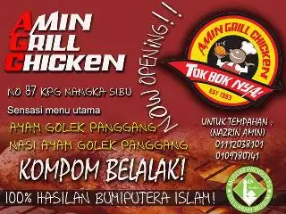 Amin Grilled Chicken
