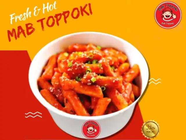 MAB Toppoki, Pluit