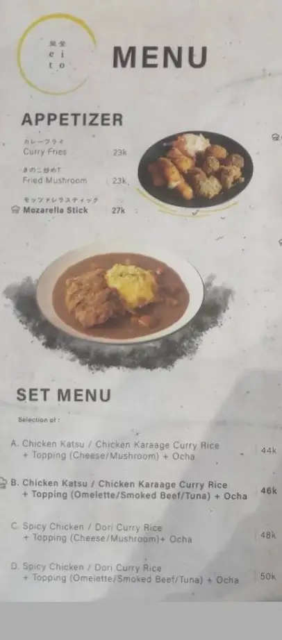 Gambar Makanan Eito Japanese Curry 1