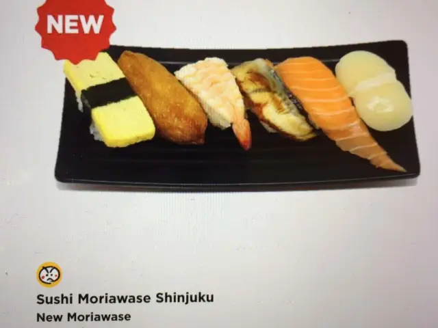 Gambar Makanan Genki Sushi 19