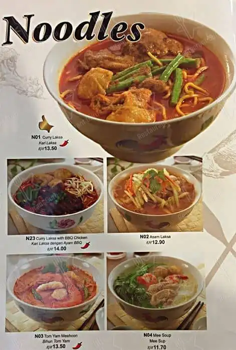 Pak Hailam Kopitiam @ Tesco Extra Shah Alam Food Photo 5