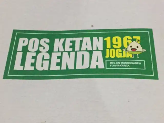 Pos Ketan Legenda 1967 Cabang Jogja