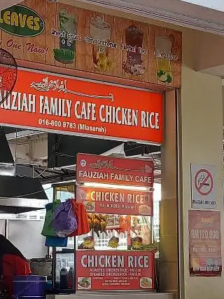ZAINAB FAMILY CAFE @ MetroCity
