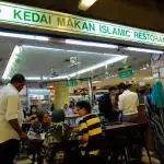 Kedai Makan Islamic Restaurant Food Photo 1