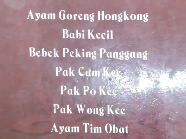 Gambar Makanan Adam Sioke / Siobak 3