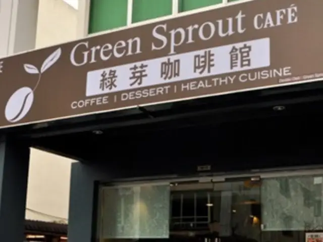 Green Sprout Cafe