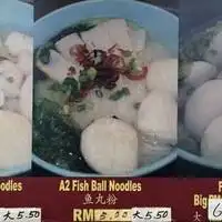 Fried Mushroom - Kepong Food Court Food Photo 1