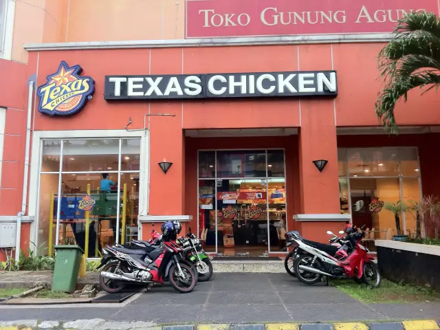 Gambar Makanan Texas Chicken 3