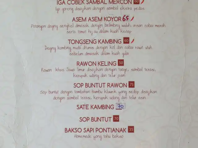 Gambar Makanan AyamGorengAroma-HotelAntara 10