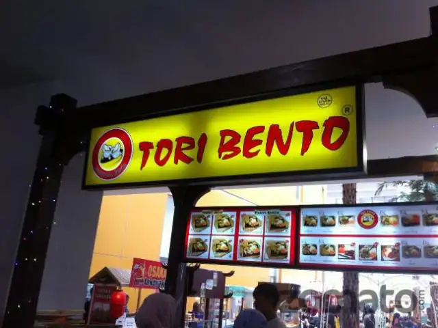 Gambar Makanan Tori Bento 2