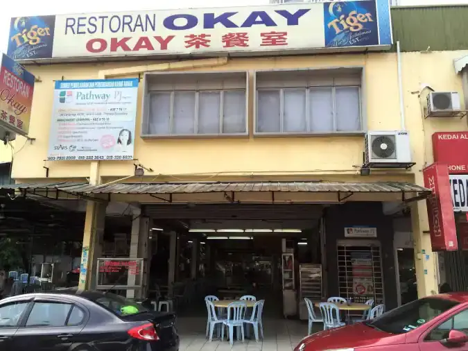 Restoran Okay