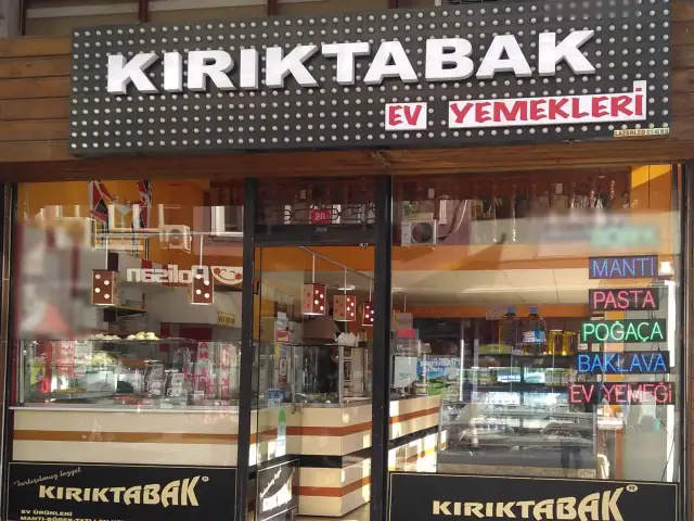 Kırık Tabak'nin yemek ve ambiyans fotoğrafları 6