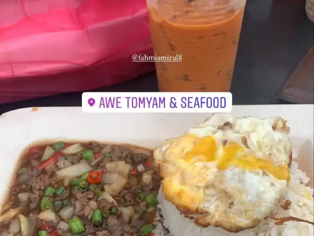 Awe Tomyam & Seafood Food Photo 11