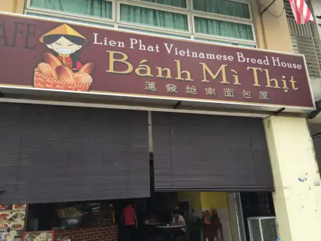 Banh Mi Thit Food Photo 6