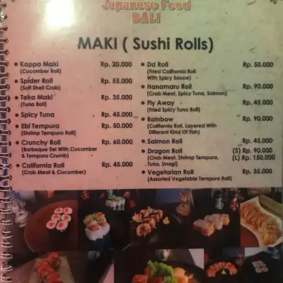 Hanamaru Japanese Food