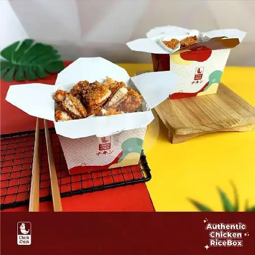 Gambar Makanan Chick iChick Taiwan Crispy Chicken, Alfamart Sembung Meranggi Tabanan 5