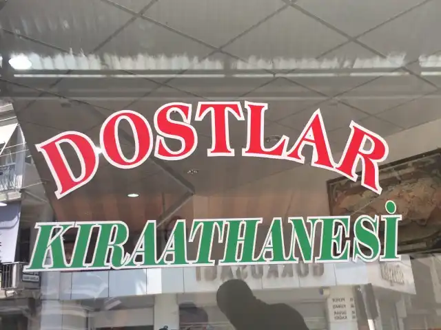 Dostlar Kıraathanesi'nin yemek ve ambiyans fotoğrafları 3