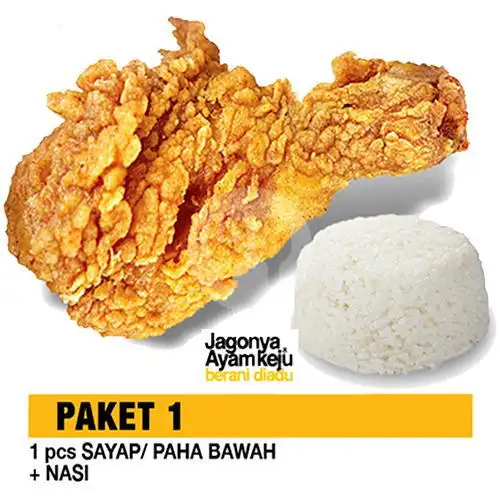 Gambar Makanan Cheese Chicken, Banjar Wijaya 7