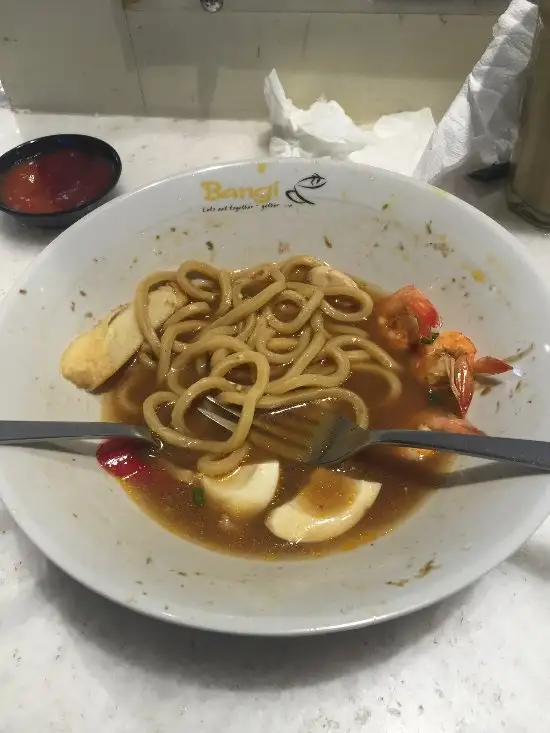 Bangi Kopitiam