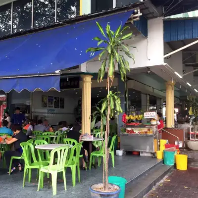 Restoran Kam Heong